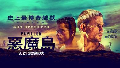 制作萨斯卡彻温大学文凭毕业证